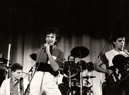 Сергей Васильев в составе группы «Здравствуй, песня!», 1985 год